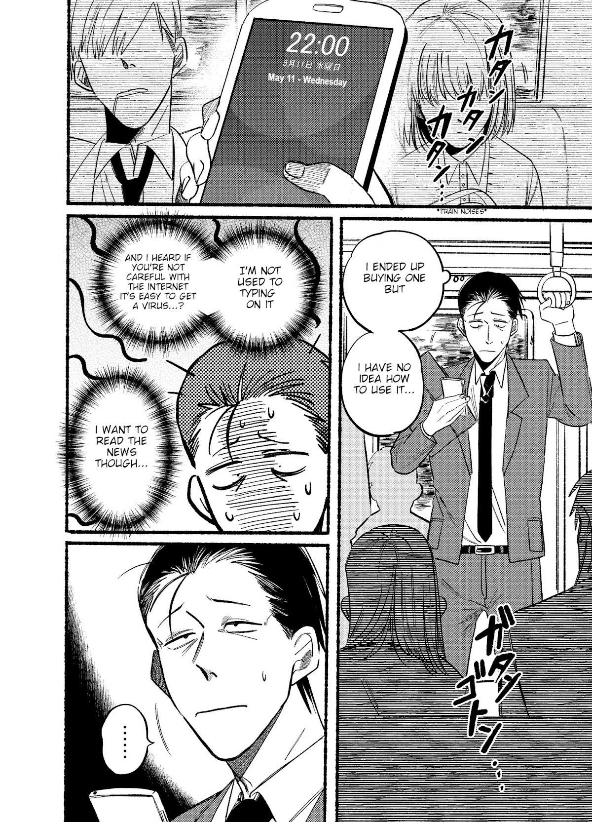 Smoking Behind the Supermarket with You, Chapter 10 image 02